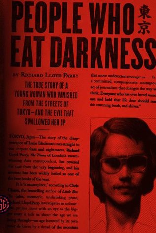 کتاب مردمی که تاریکی را میخورند ریچارد لوید پری